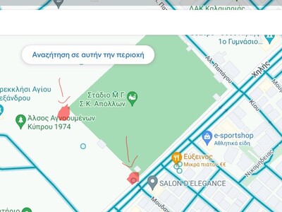 Κοπή χόρτων 