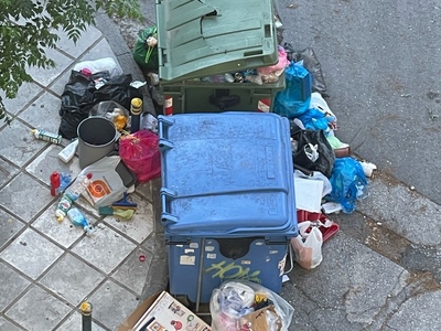 Εστία μόλυνσης 