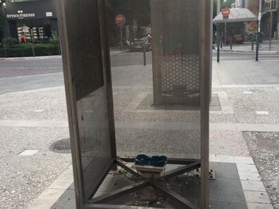 Μελίνα Μερκούρη