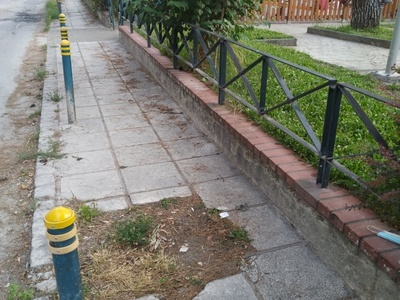 Πλακίδια πάρκου 