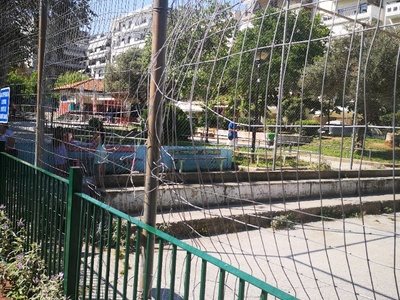 Επικίνδυνη περίφραξη 