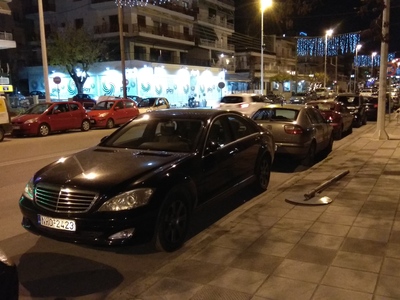 Πεσμένη πινακιδα