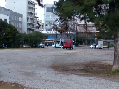 Αξιοποίηση αλάνας