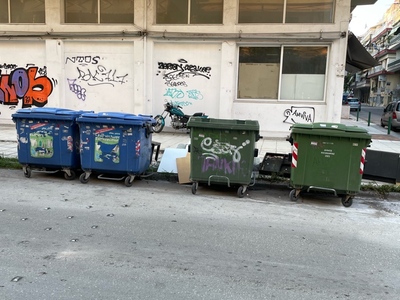 7 ΚΑΔΟΙ ΣΤΟ ΙΔΙΟ ΣΤΑΥΡΟΔΡΟΜΙ
