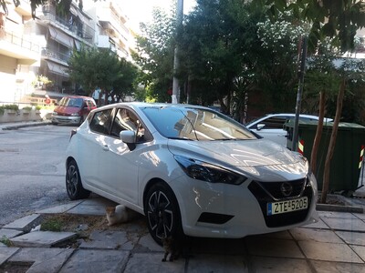 ΚΑΤΑΣΚΕΥΗ ΜΟΝΙΜΟΥ ΚΕΚΛΙΜΕΝΟΥ ΕΠΙΠΕΔΟΥ-ΡΑΜΠΑΣ