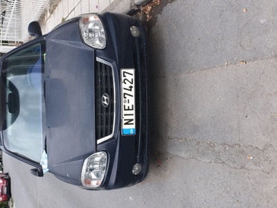 Περίεργο όχημα,  παρατημένο εδώ και 5 μήνες!!!