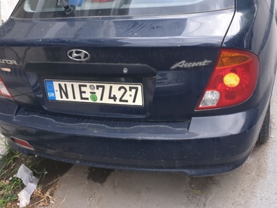 Περίεργο όχημα,  παρατημένο εδώ και 5 μήνες!!!