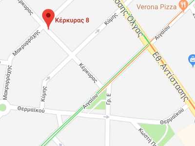 Νεκρή γατα