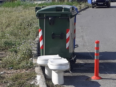 Ογκωδη σκουπιδια