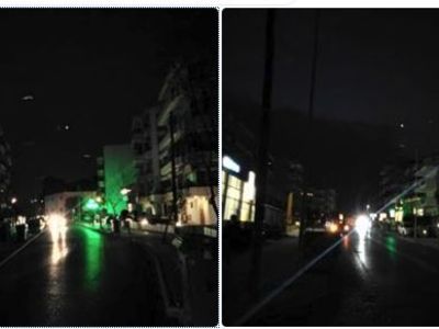 Ελλιπής φωτισμός