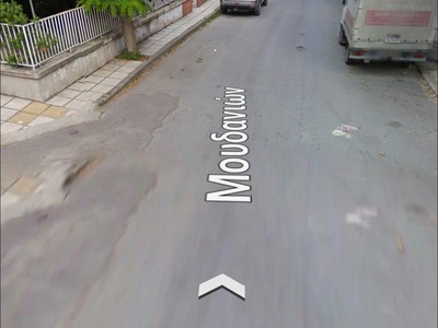 Καθαρισμός πεζοδρομίου και δρομου