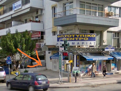 ΑΠΟΜΑΚΡΥΝΣΗ ΠΛΑΣΤΙΚΑ ΣΤΗΘΑΙΟ (ΑΜΙΣΟΥ ΜΕ ΜΕΤΑΜΟΡΦΩΣΕΩΣ)