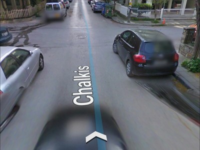 Αλλαγή θέσης κάδων