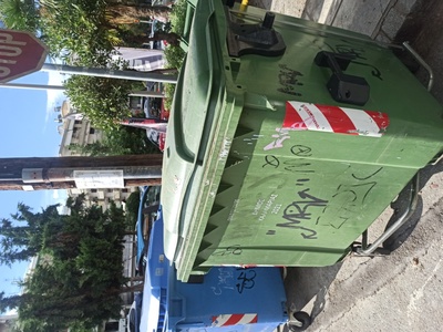 Απλυτοι καδοι μήνες 