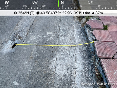 ΥΠΟΧΩΡΗΣΗ ΟΔΟΣΤΡΩΜΑΤΟΣ, ΕΠΙΦΑΝΕΙΑΣ 18cmX11cm, ΒΑΘΟΥΣ 13cm