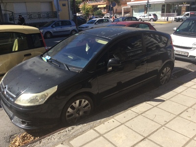 Απομάκρυνση Εγκαταλελειμμένου Οχήματος