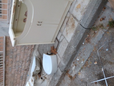 Είδη υγιεινής 