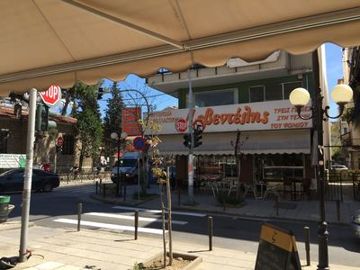 Βλαβη σε φαναρι