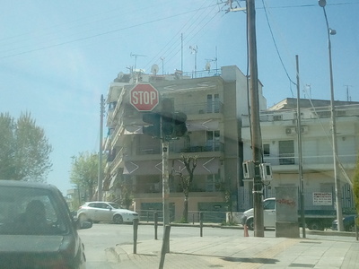 ΒΛΑΒΗ ΦΩΤΕΙΝΟΥ ΣΗΜΑΤΟΔΟΤΗ