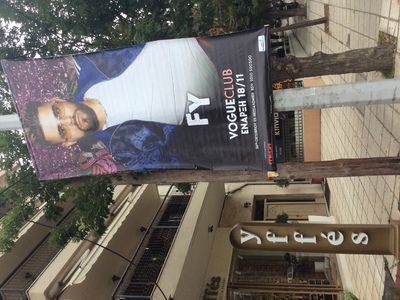 Αφαίρεση Διαφημιστικών Αφισών