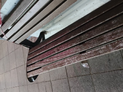 Επικινδυνο παγκάκι 