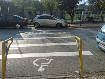 ΕΛΕΙΨΗ ΡΑΜΠΑΣ ΑΝΑΠΗΡΩΝ