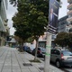 Παρανομη αναρτηση banner