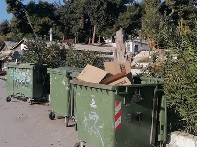 Κάδοι - Διαχείριση απορριμμάτων 