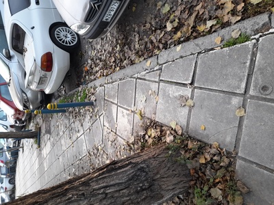 Αναγκη