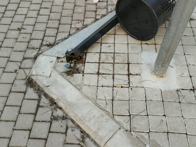 Σπασμένο καλαθάκι 