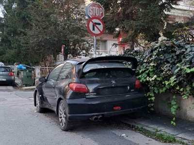 Παράνομη κατάληψη οδόστρωματος 