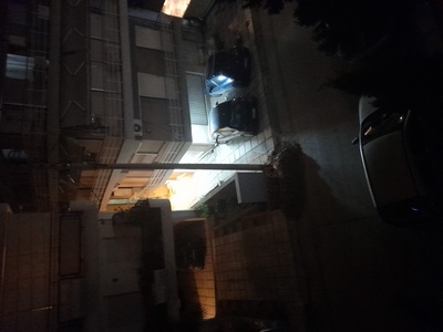 Αναγκη 