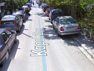 Καμια ασφάλεια