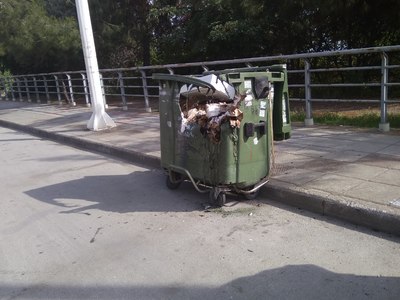 Καμένος καδος