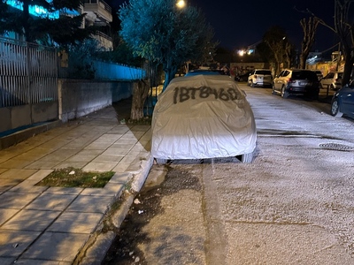 Αυτοκινητα στην Παπαγου