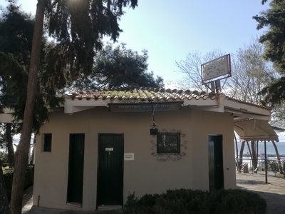 Στερέωση & απομάκρυνση ταμπελών - κίνδυνος ατυχήματος