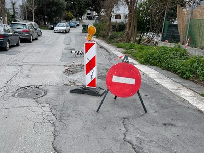 Επικιπνδυνη λακούβα