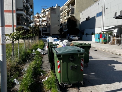 Απαραδεκτο σκουπιδαριο