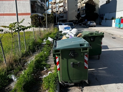 Απαραδεκτο σκουπιδαριο