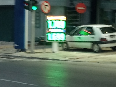 ΔΙΑΒΑΣΗ ΠΕΖΩΝ