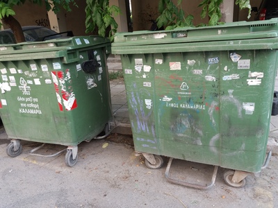 Κάδοι σε κακή  κατάσταση