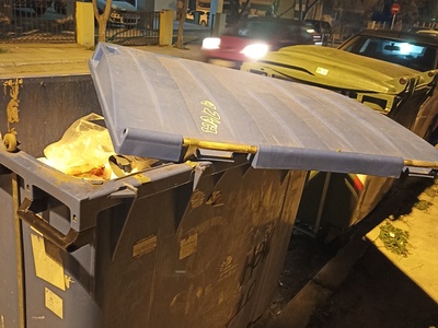 ΣΠΑΣΜΕΝΟΣ ΚΑΔΟΣ 