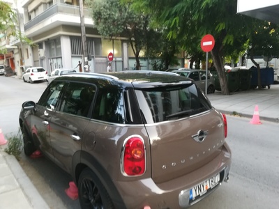 Καταστροφή δημοτικου υλικού