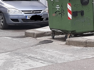 Διασταύρωση  Σουρμένων  Τραπεζούντος 