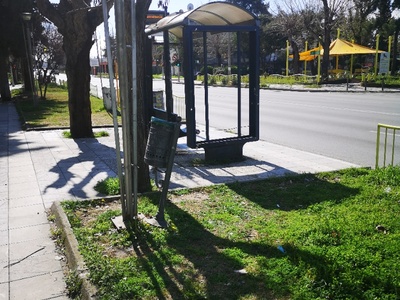 Κάδος σκουπιδιών 