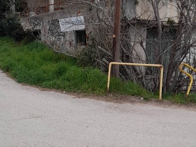 Αναγκη αναγκη αναγκη 