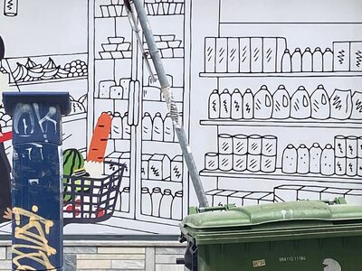 Ετοιμόρροπη κολώνα 