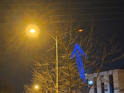 Λαμπα χαλασμενη