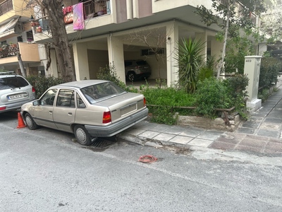 Παρατημενο αυτοκίνητο