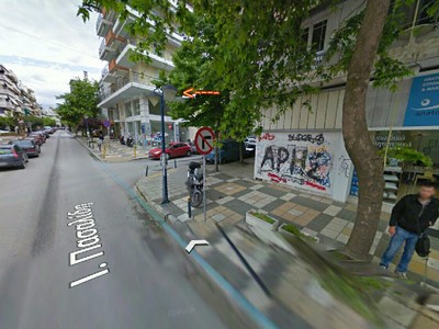 Καμμένη λάμπα